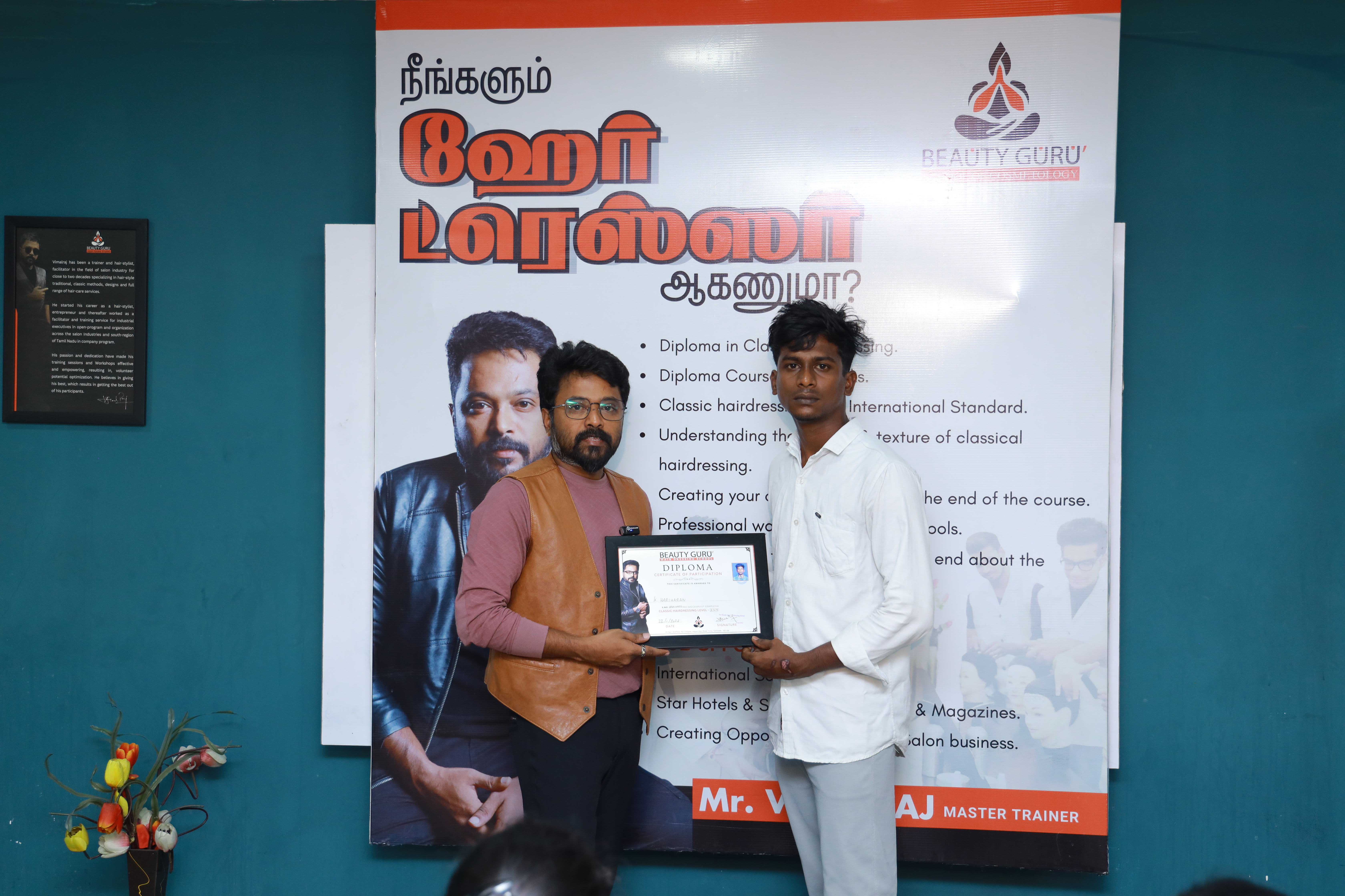 harish